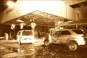 batasanblast.gif